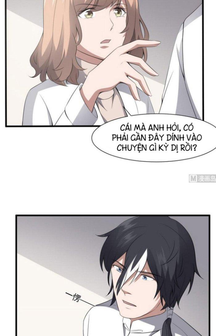 Văn Âm Sư Chapter 62 - Trang 2