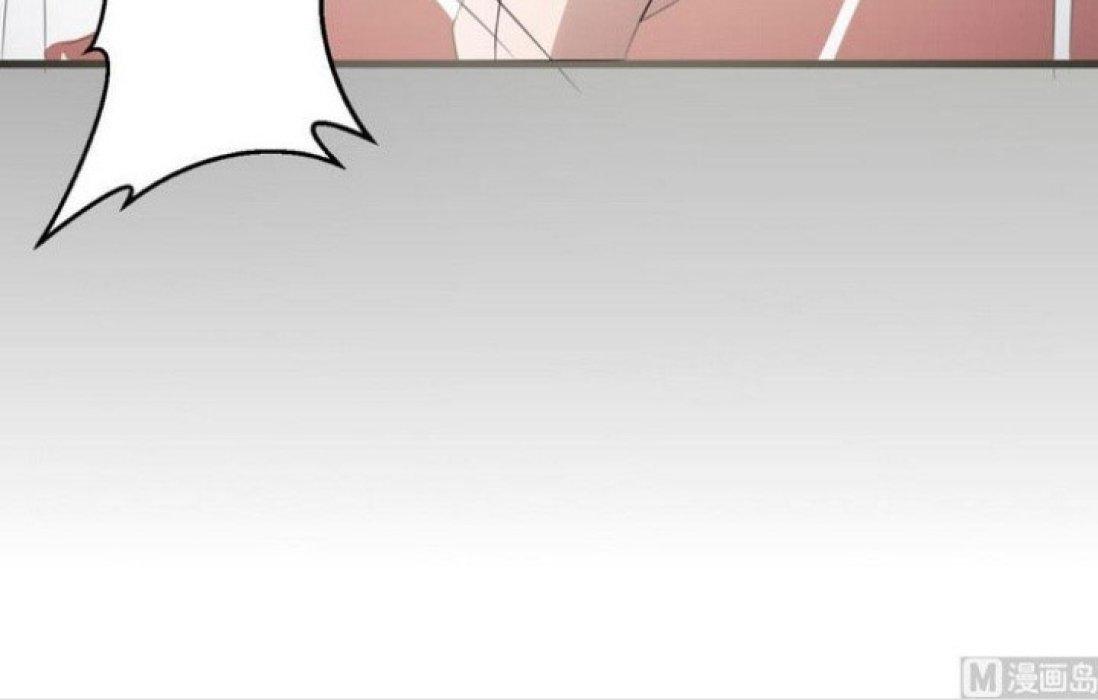 Văn Âm Sư Chapter 62 - Trang 2