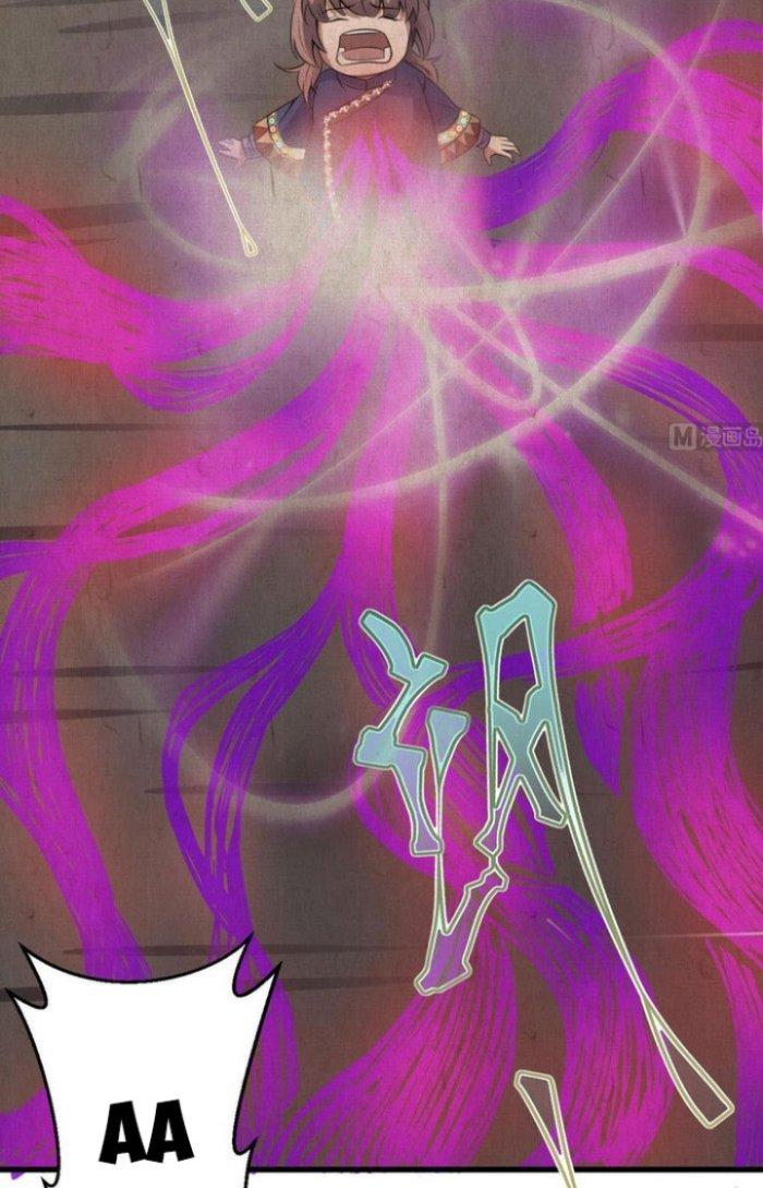 Văn Âm Sư Chapter 64 - Trang 2