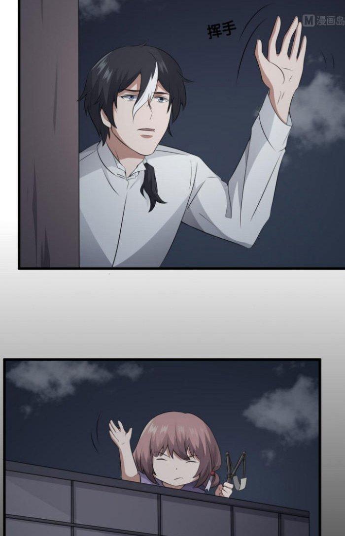 Văn Âm Sư Chapter 68 - Trang 2