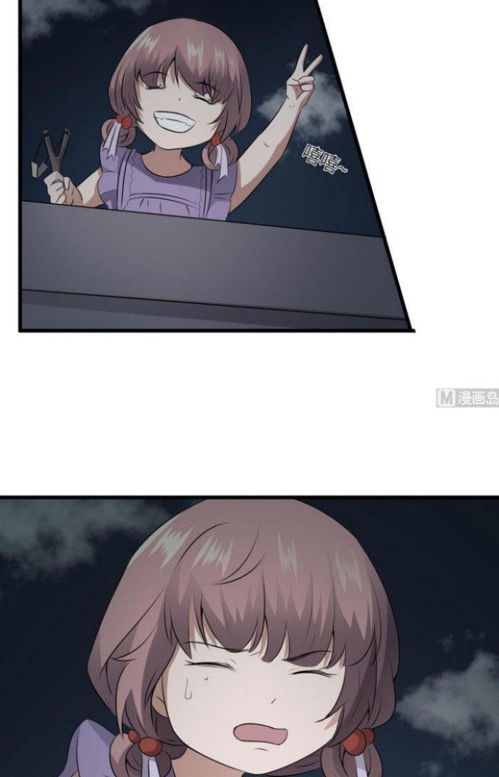 Văn Âm Sư Chapter 68 - Trang 2