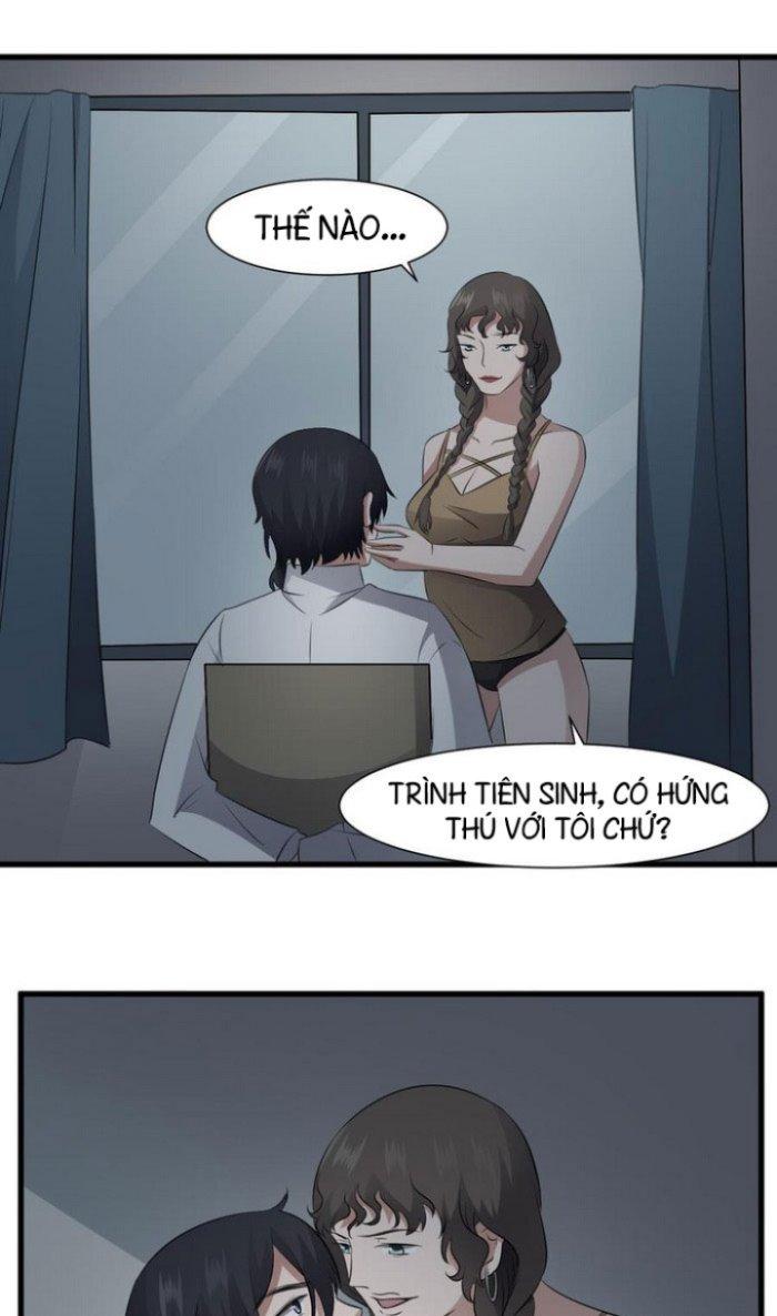 Văn Âm Sư Chapter 72 - Trang 2