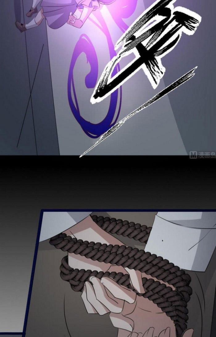 Văn Âm Sư Chapter 72 - Trang 2