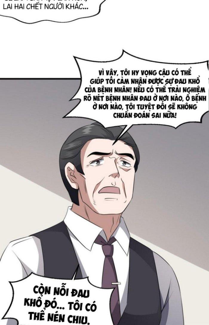 Văn Âm Sư Chapter 78 - Trang 2