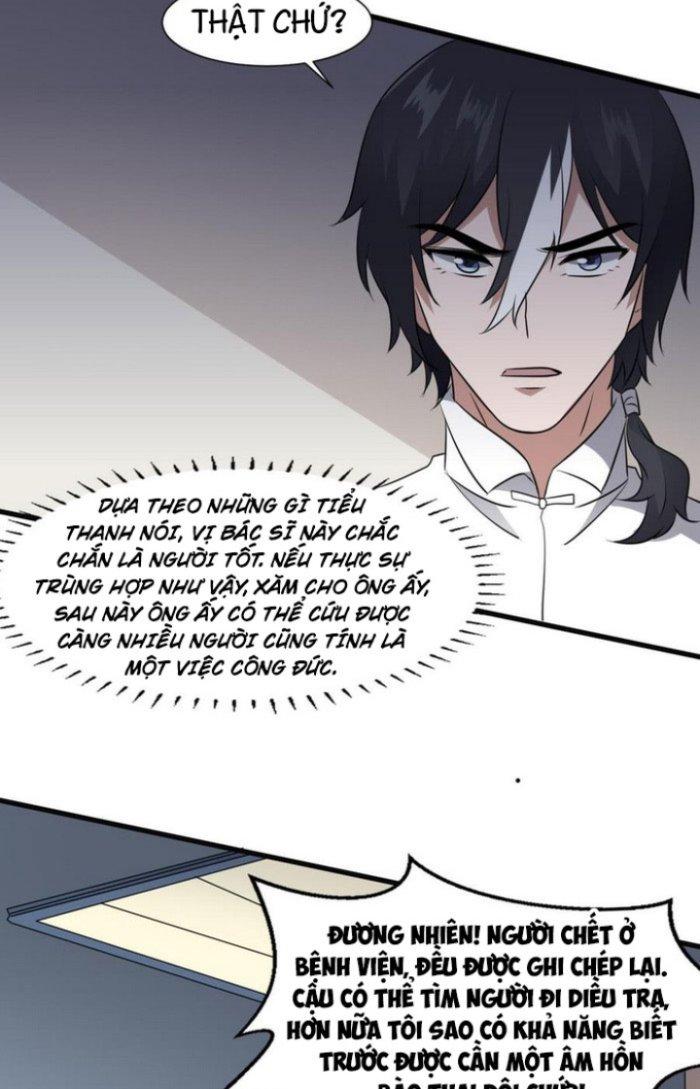 Văn Âm Sư Chapter 78 - Trang 2