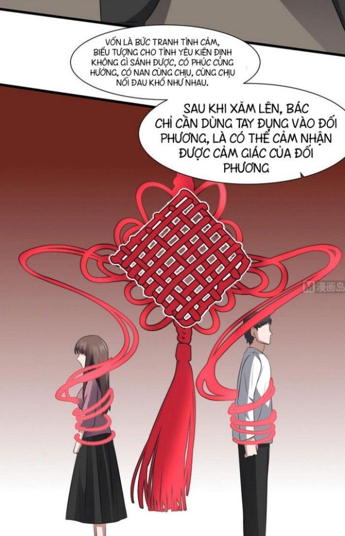 Văn Âm Sư Chapter 78 - Trang 2