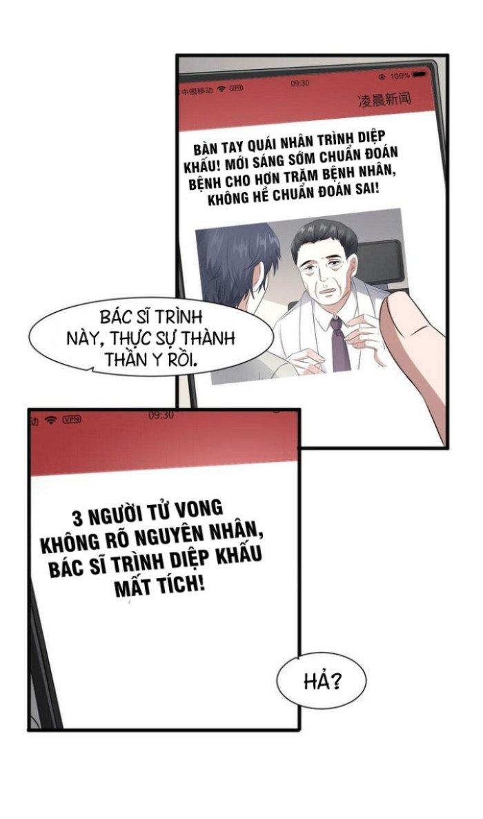 Văn Âm Sư Chapter 81 - Trang 2