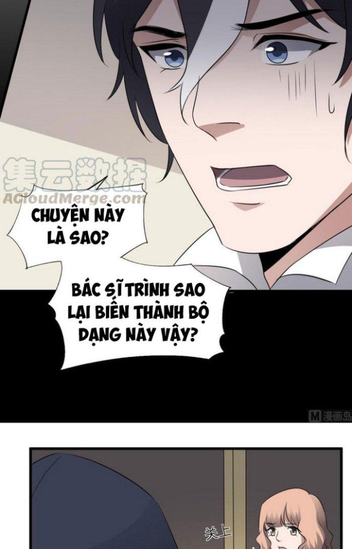 Văn Âm Sư Chapter 81 - Trang 2