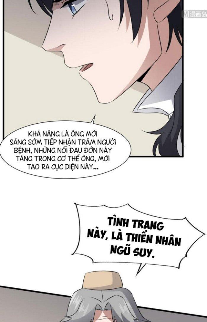 Văn Âm Sư Chapter 81 - Trang 2