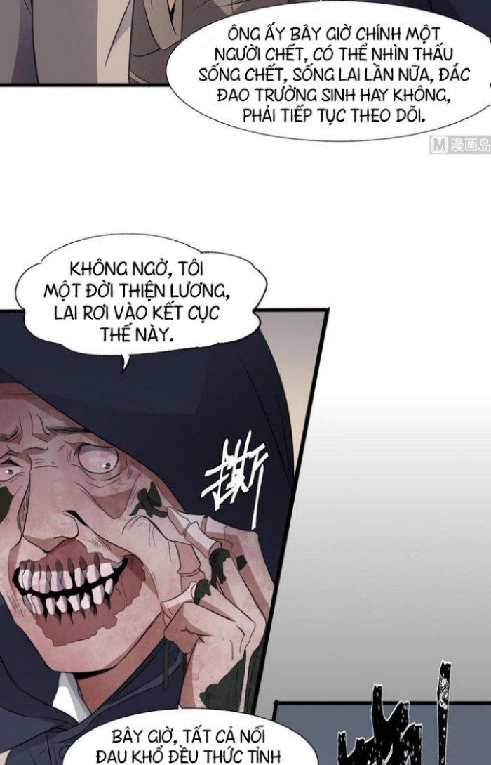 Văn Âm Sư Chapter 82 - Trang 2