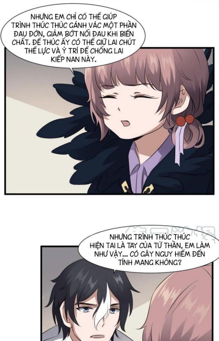 Văn Âm Sư Chapter 82 - Trang 2