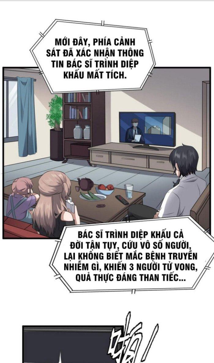 Văn Âm Sư Chapter 83 - Trang 2