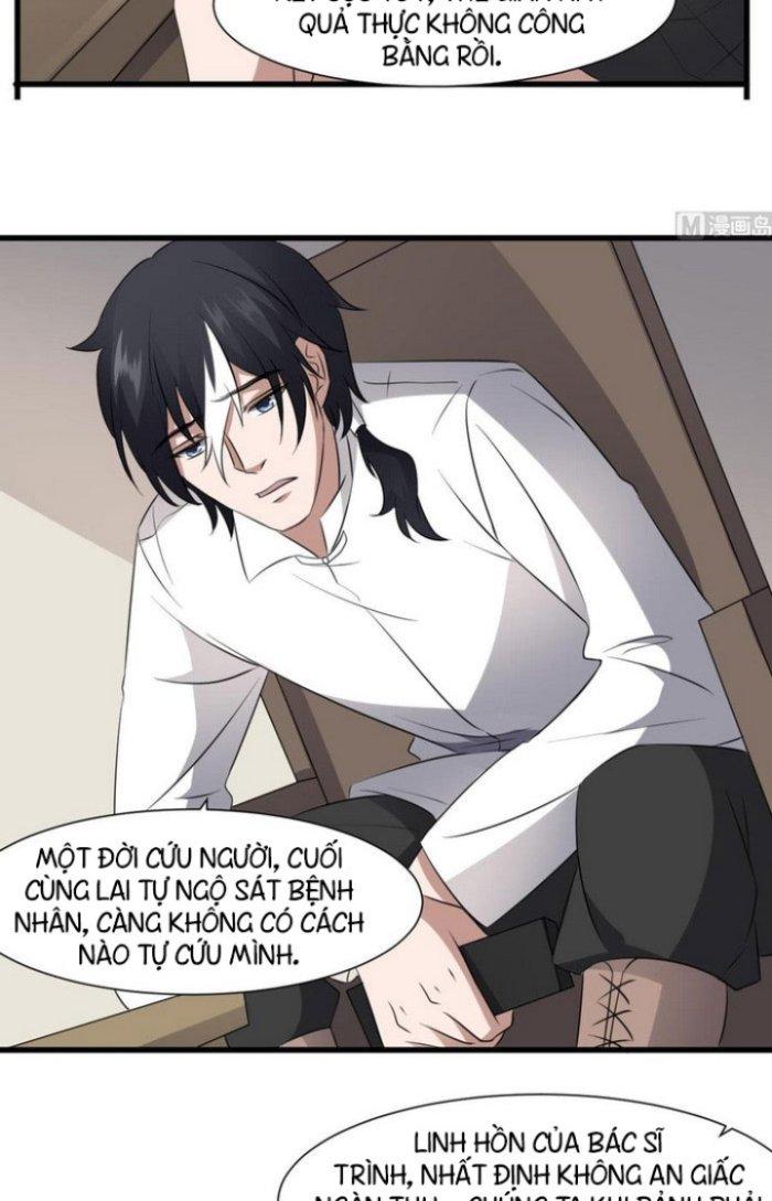 Văn Âm Sư Chapter 83 - Trang 2