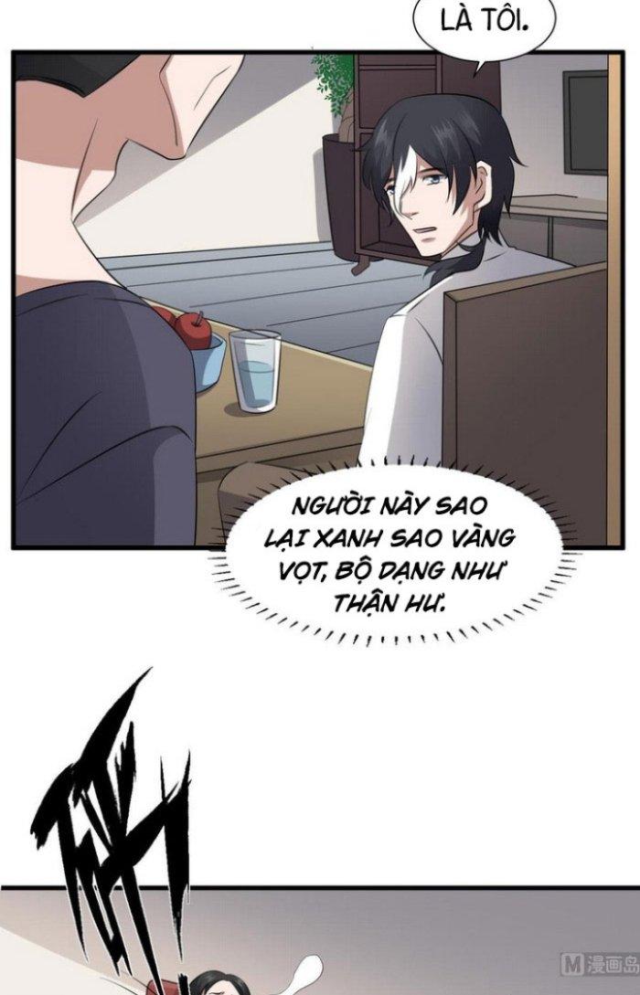 Văn Âm Sư Chapter 83 - Trang 2