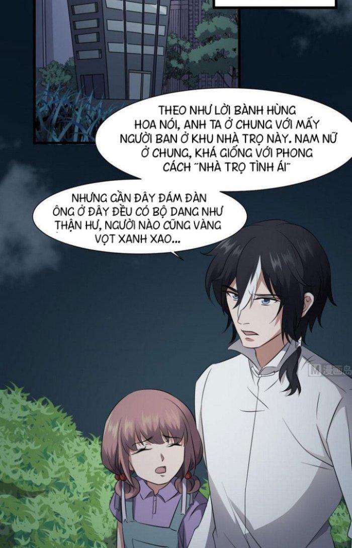 Văn Âm Sư Chapter 83 - Trang 2