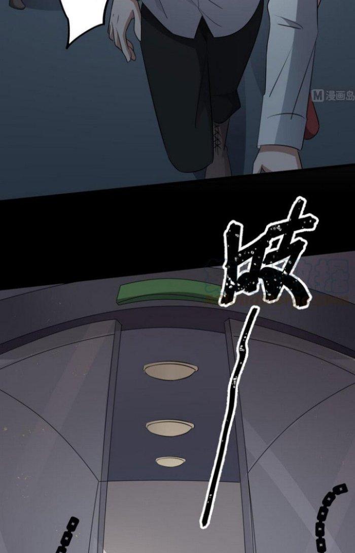 Văn Âm Sư Chapter 83 - Trang 2