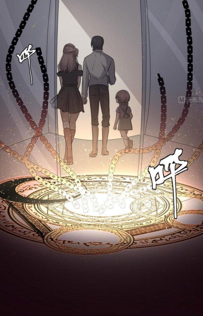 Văn Âm Sư Chapter 83 - Trang 2