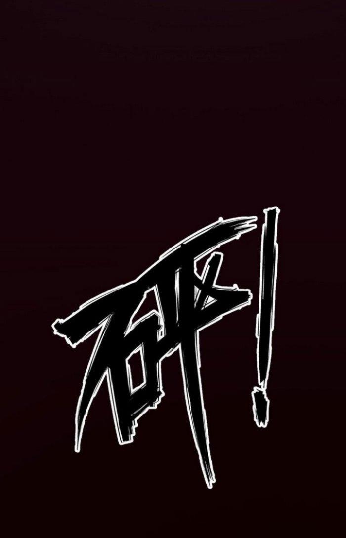 Văn Âm Sư Chapter 83 - Trang 2