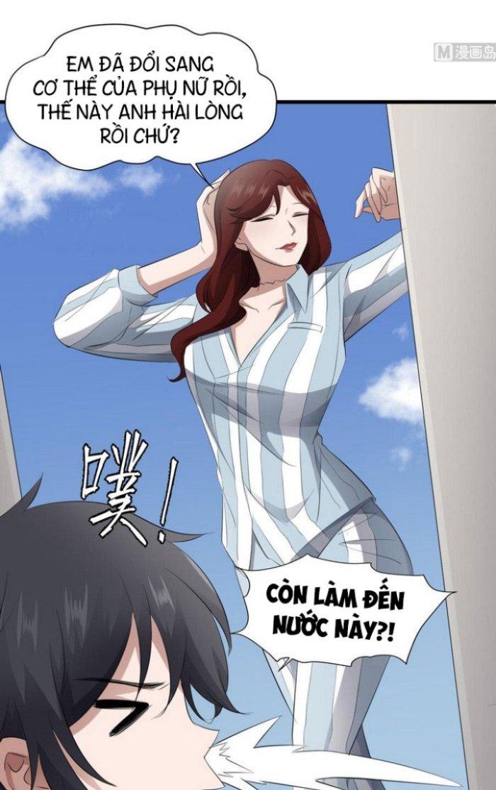 Văn Âm Sư Chapter 89 - Trang 2