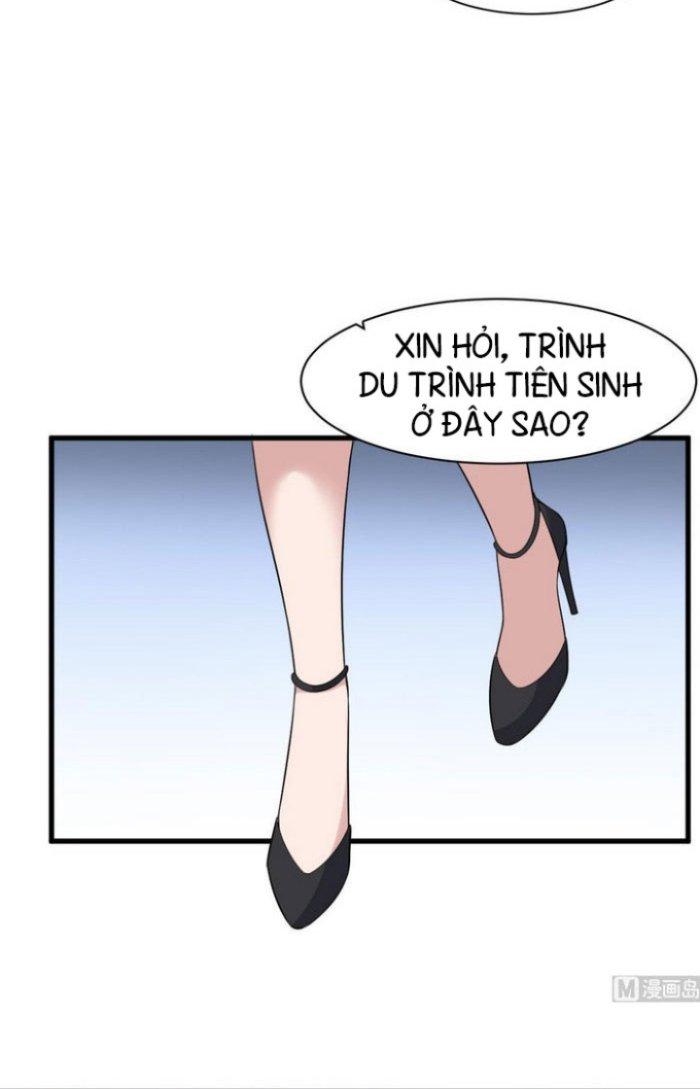 Văn Âm Sư Chapter 98 - Trang 2