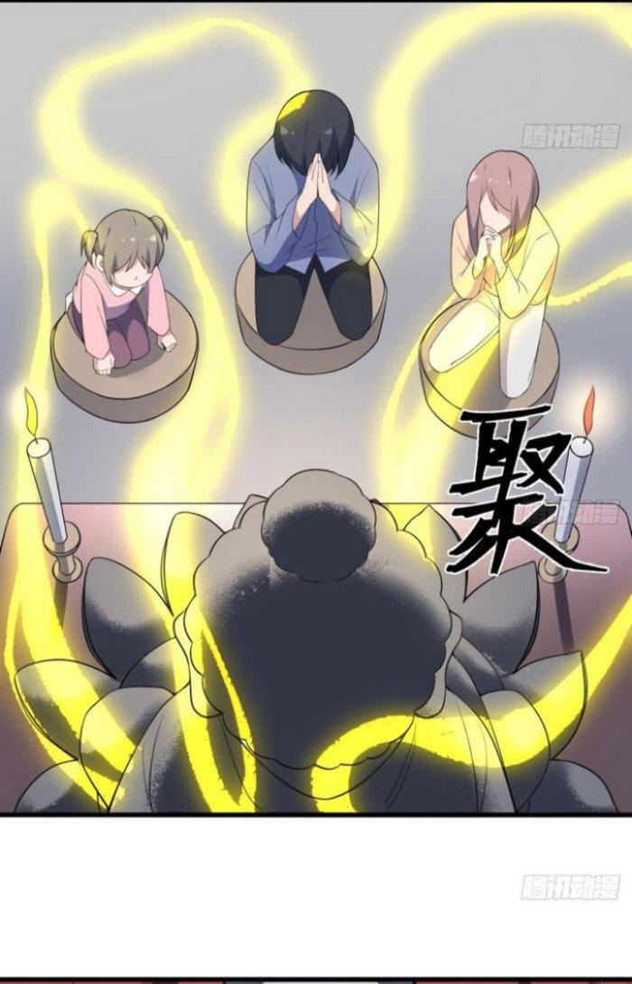 Văn Âm Sư Chapter 109 - Trang 2