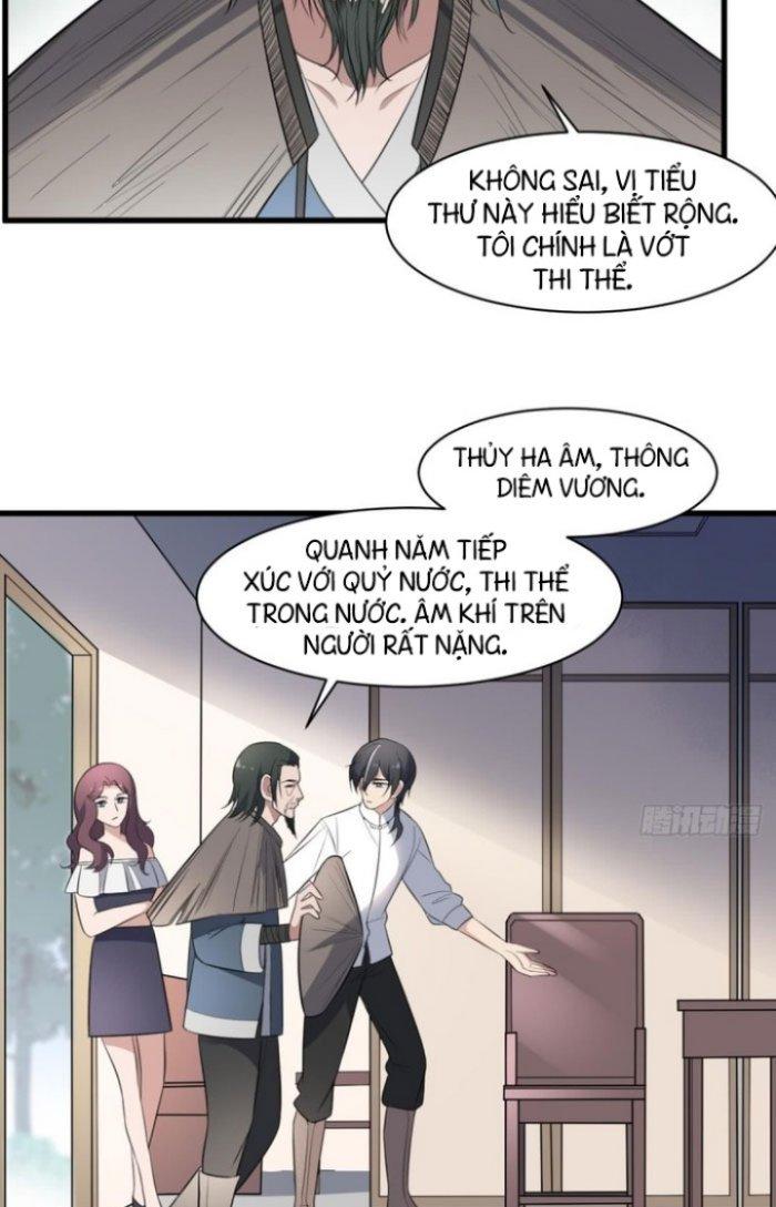 Văn Âm Sư Chapter 118 - Trang 2