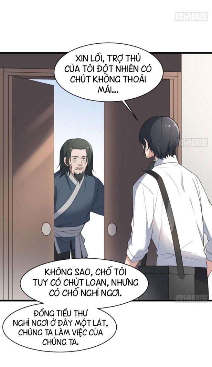 Văn Âm Sư Chapter 120 - Trang 2