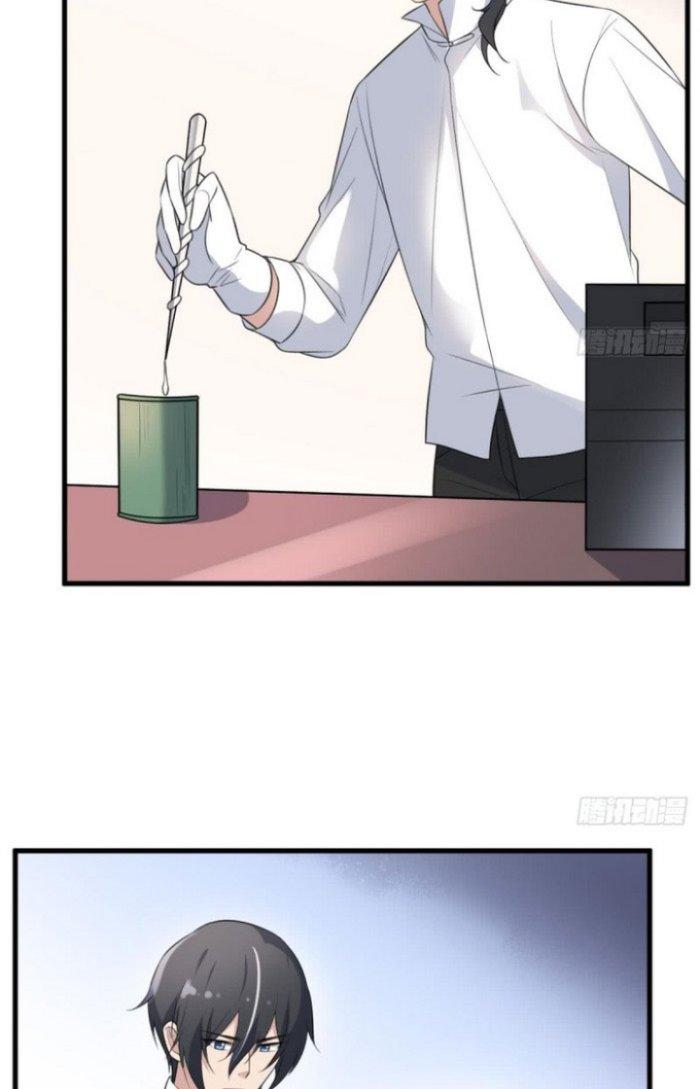 Văn Âm Sư Chapter 120 - Trang 2