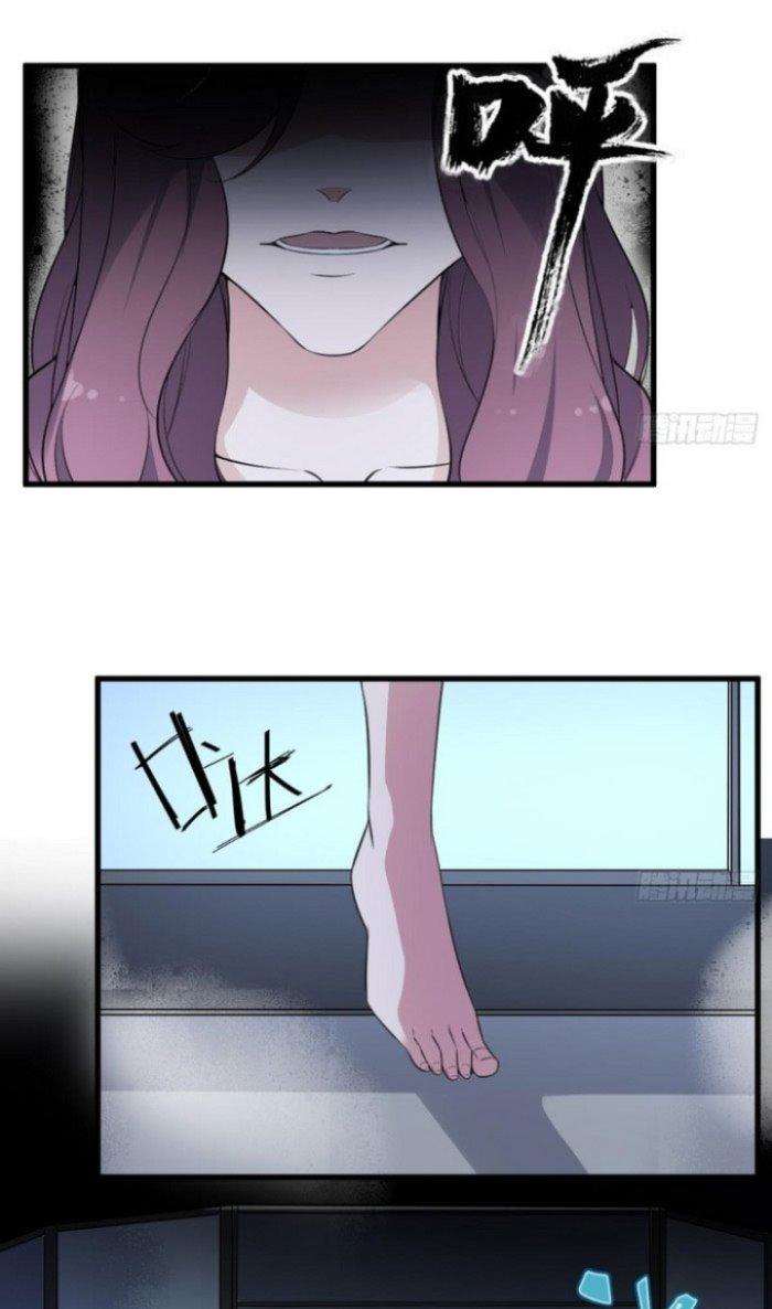 Văn Âm Sư Chapter 124 - Trang 2