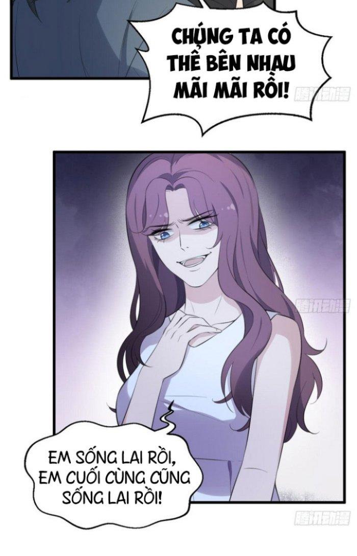 Văn Âm Sư Chapter 124 - Trang 2