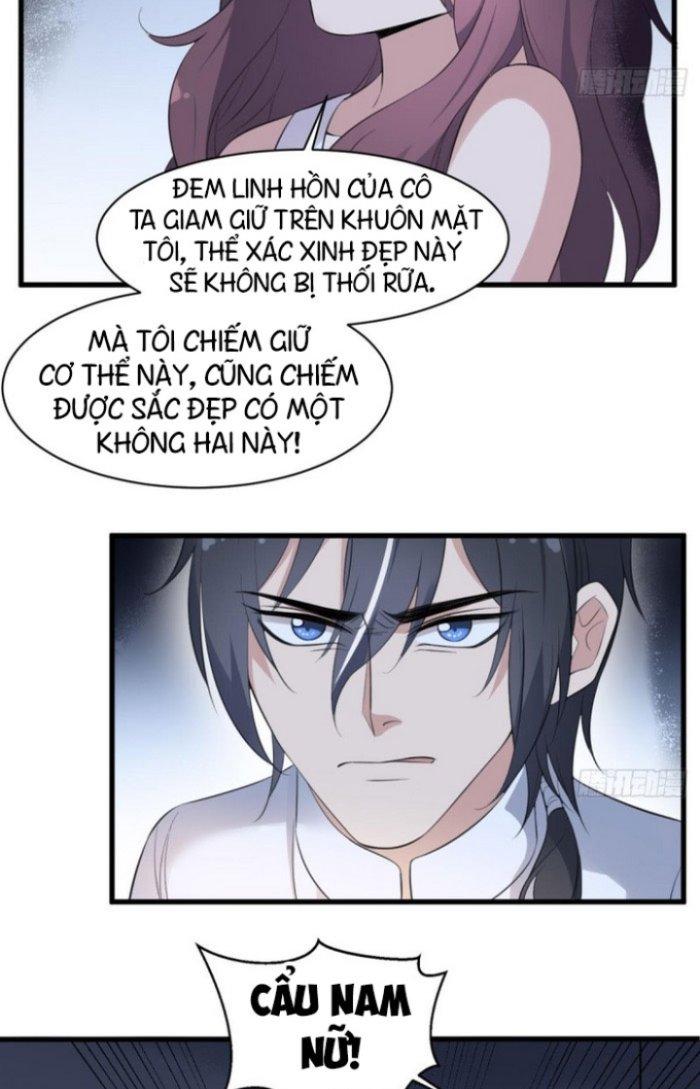 Văn Âm Sư Chapter 124 - Trang 2