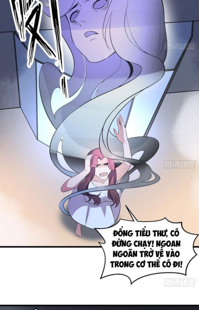 Văn Âm Sư Chapter 124 - Trang 2