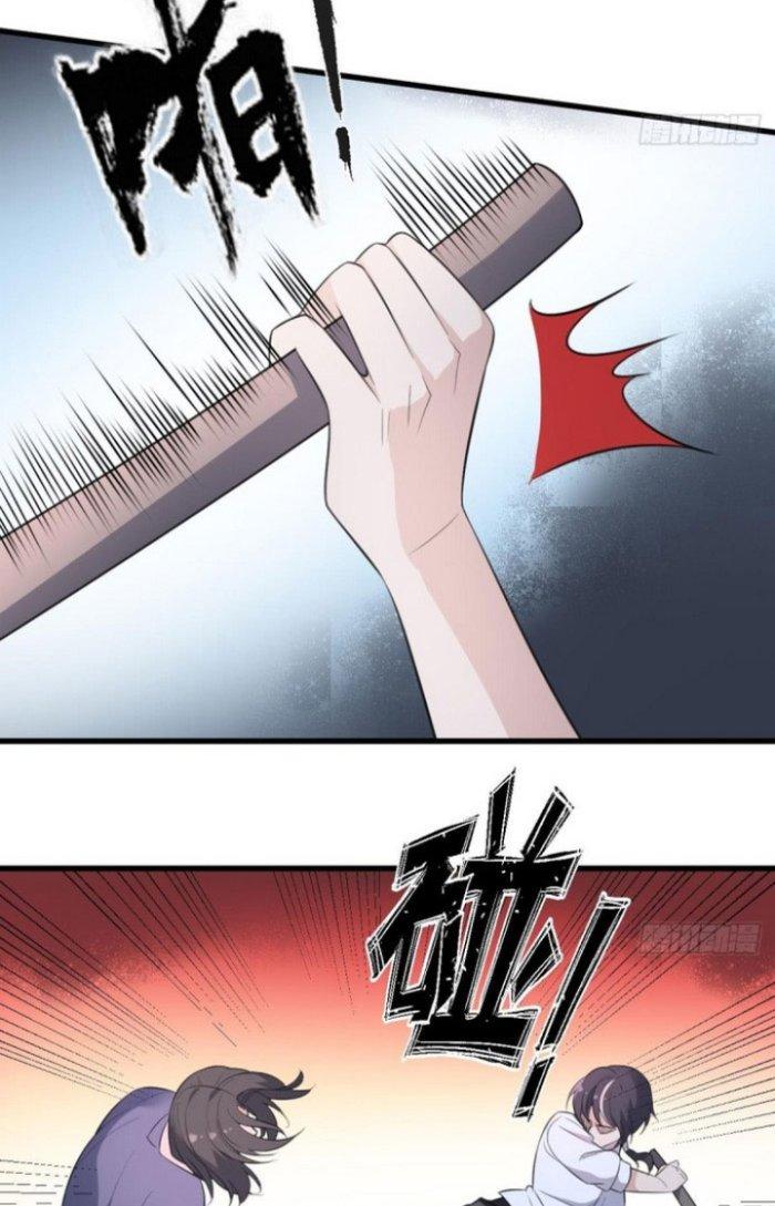 Văn Âm Sư Chapter 124 - Trang 2