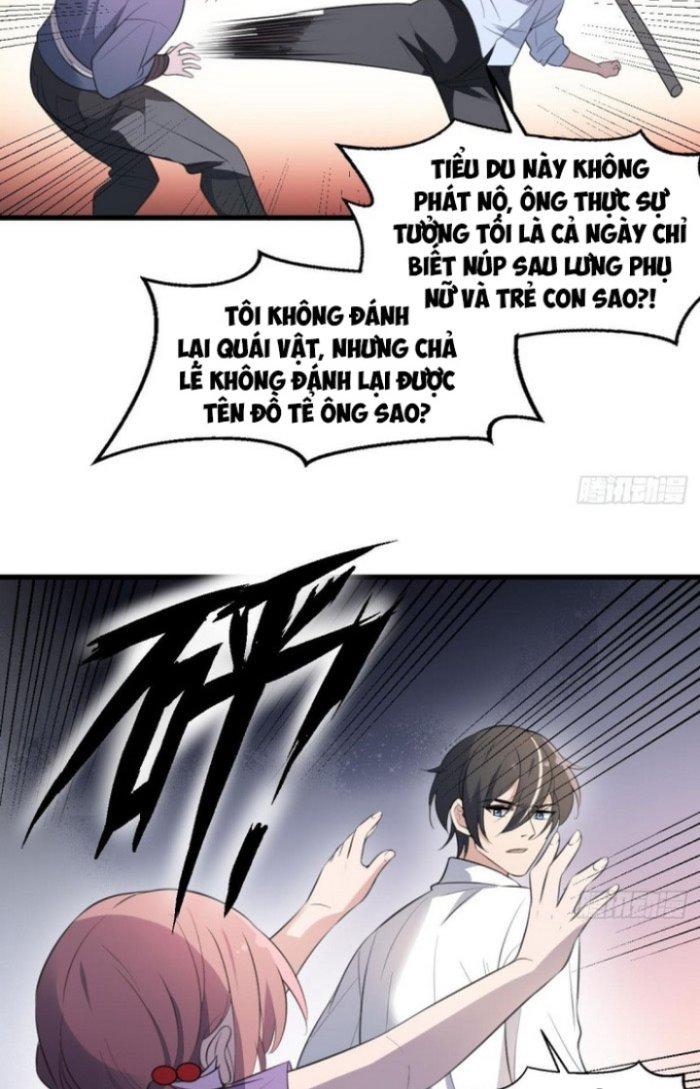 Văn Âm Sư Chapter 124 - Trang 2