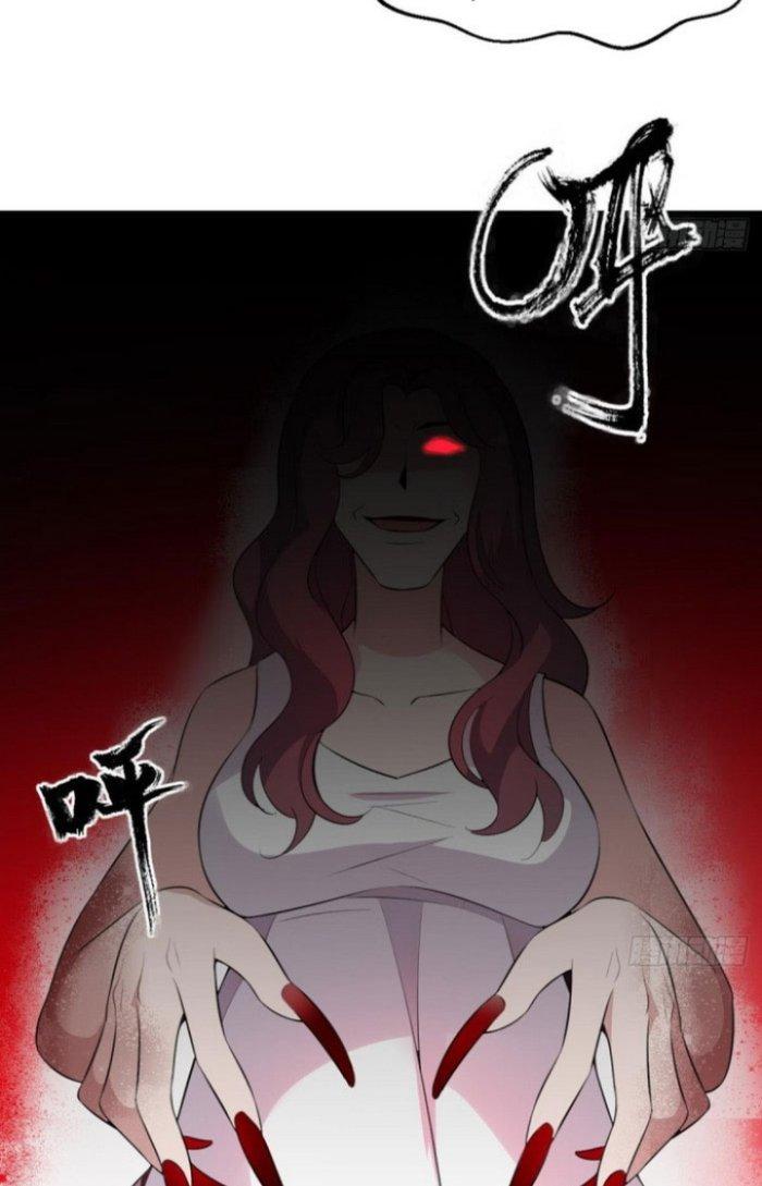 Văn Âm Sư Chapter 124 - Trang 2