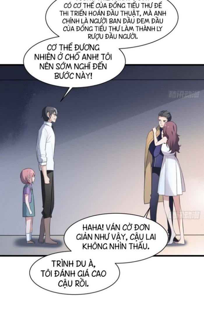 Văn Âm Sư Chapter 126 - Trang 2