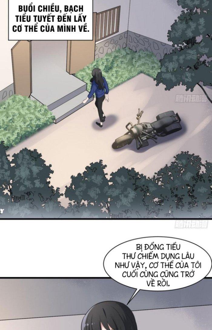 Văn Âm Sư Chapter 129 - Trang 2