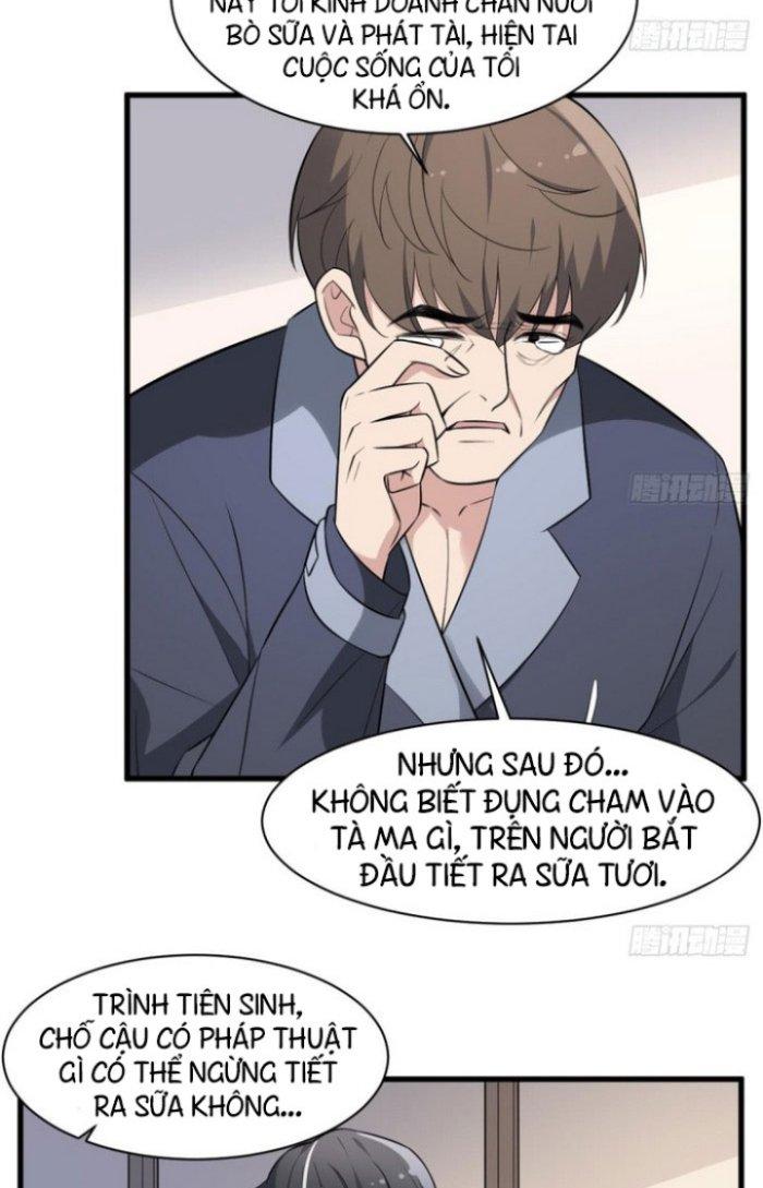 Văn Âm Sư Chapter 131 - Trang 2