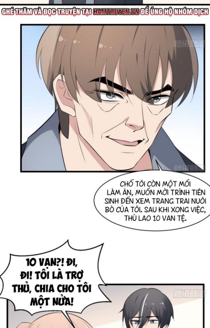 Văn Âm Sư Chapter 131 - Trang 2