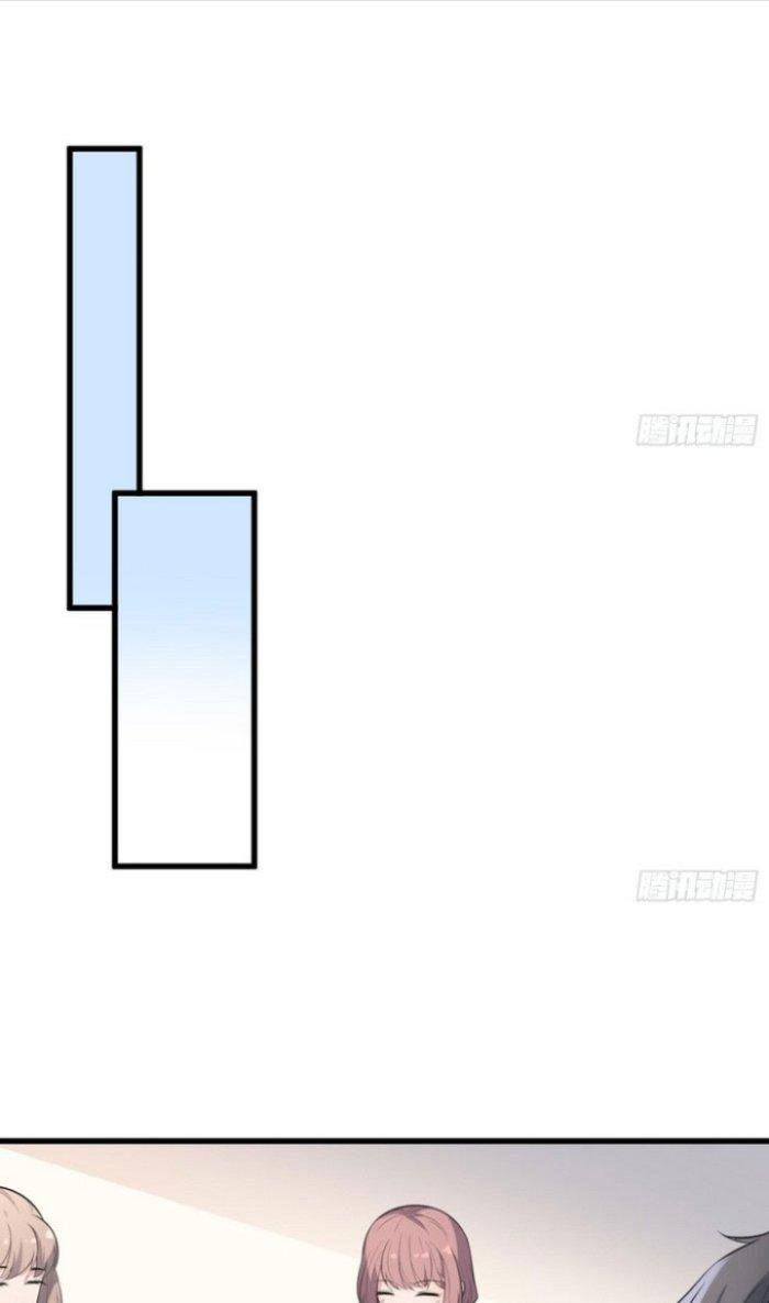 Văn Âm Sư Chapter 133 - Trang 2