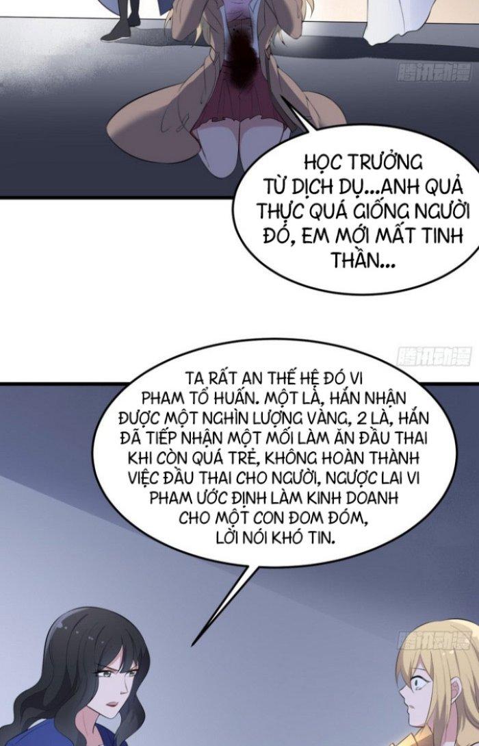Văn Âm Sư Chapter 154 - Trang 2