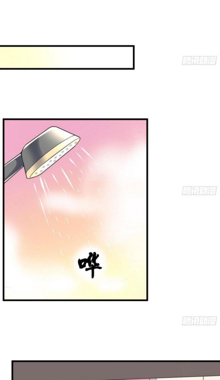 Văn Âm Sư Chapter 158 - Trang 2