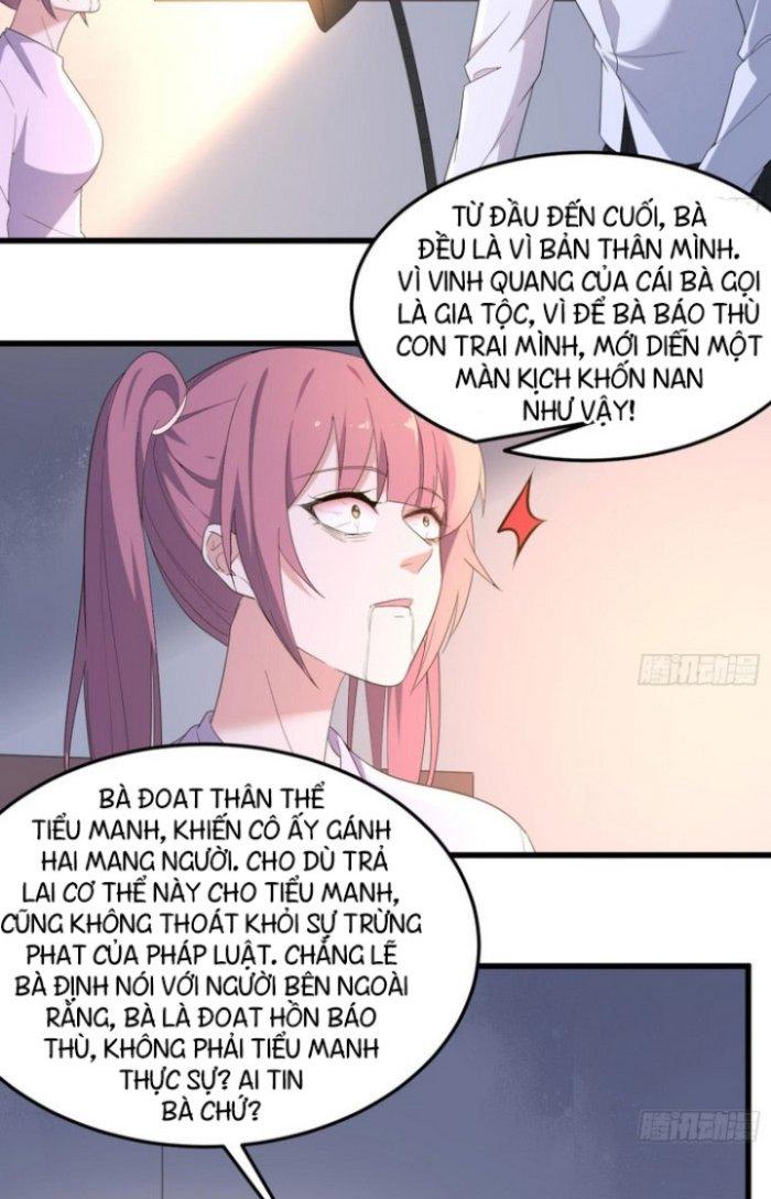 Văn Âm Sư Chapter 167 - Trang 2