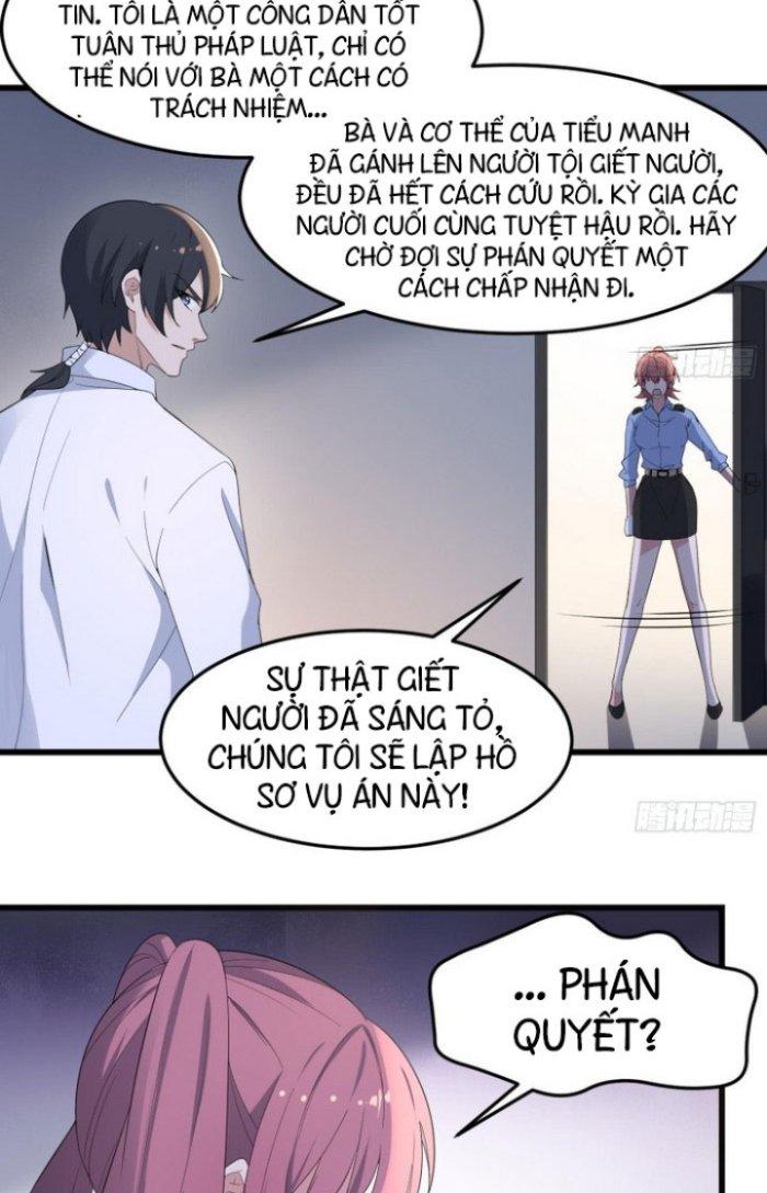 Văn Âm Sư Chapter 167 - Trang 2