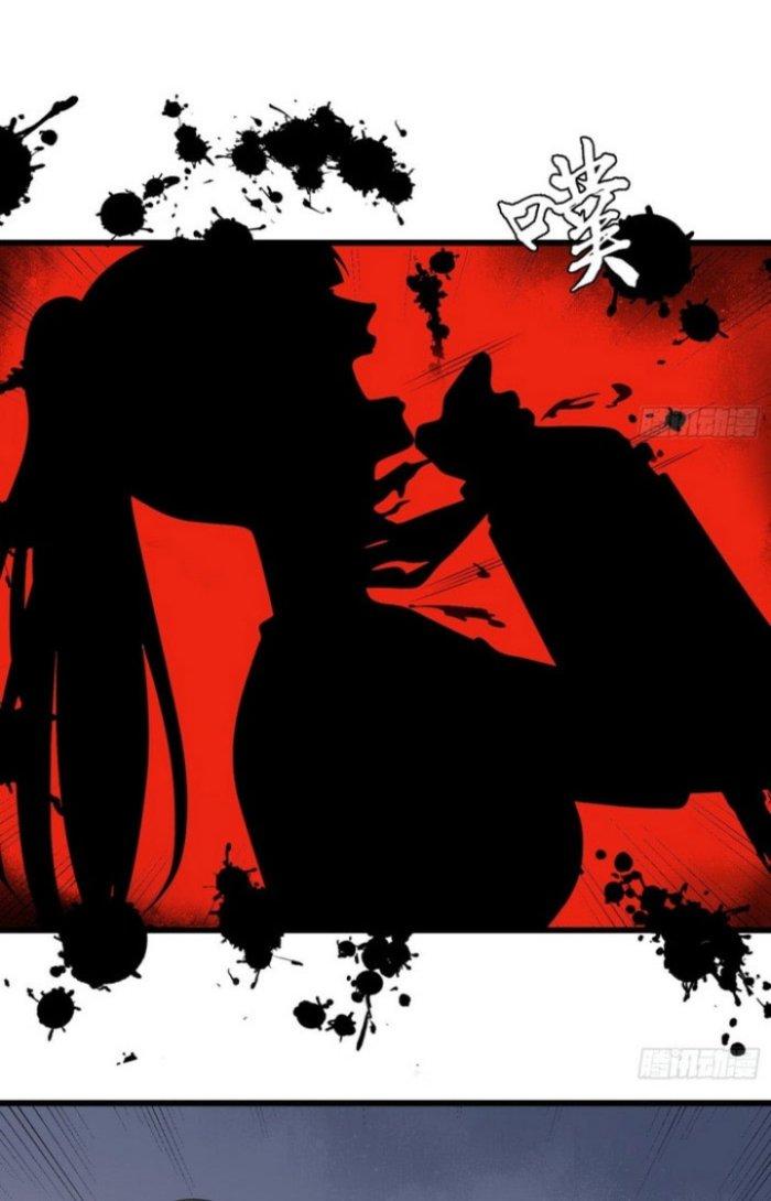 Văn Âm Sư Chapter 167 - Trang 2