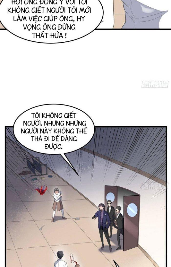 Văn Âm Sư Chapter 172 - Trang 2