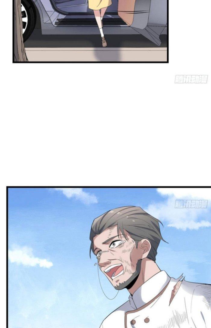 Văn Âm Sư Chapter 174 - Trang 2