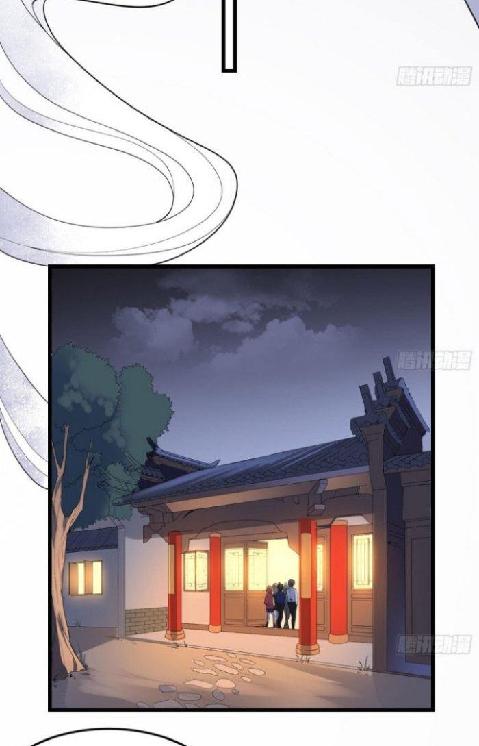 Văn Âm Sư Chapter 177 - Trang 2