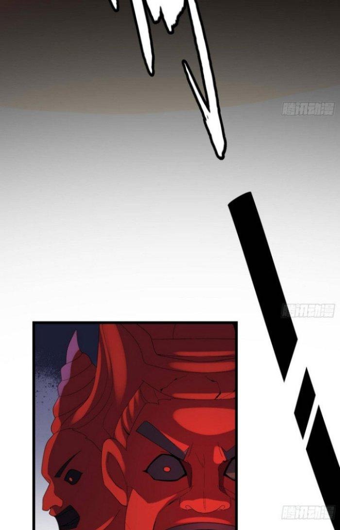 Văn Âm Sư Chapter 180 - Trang 2