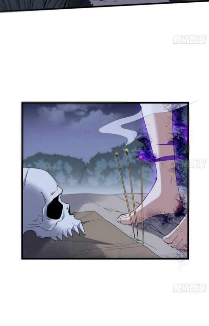 Văn Âm Sư Chapter 181 - Trang 2